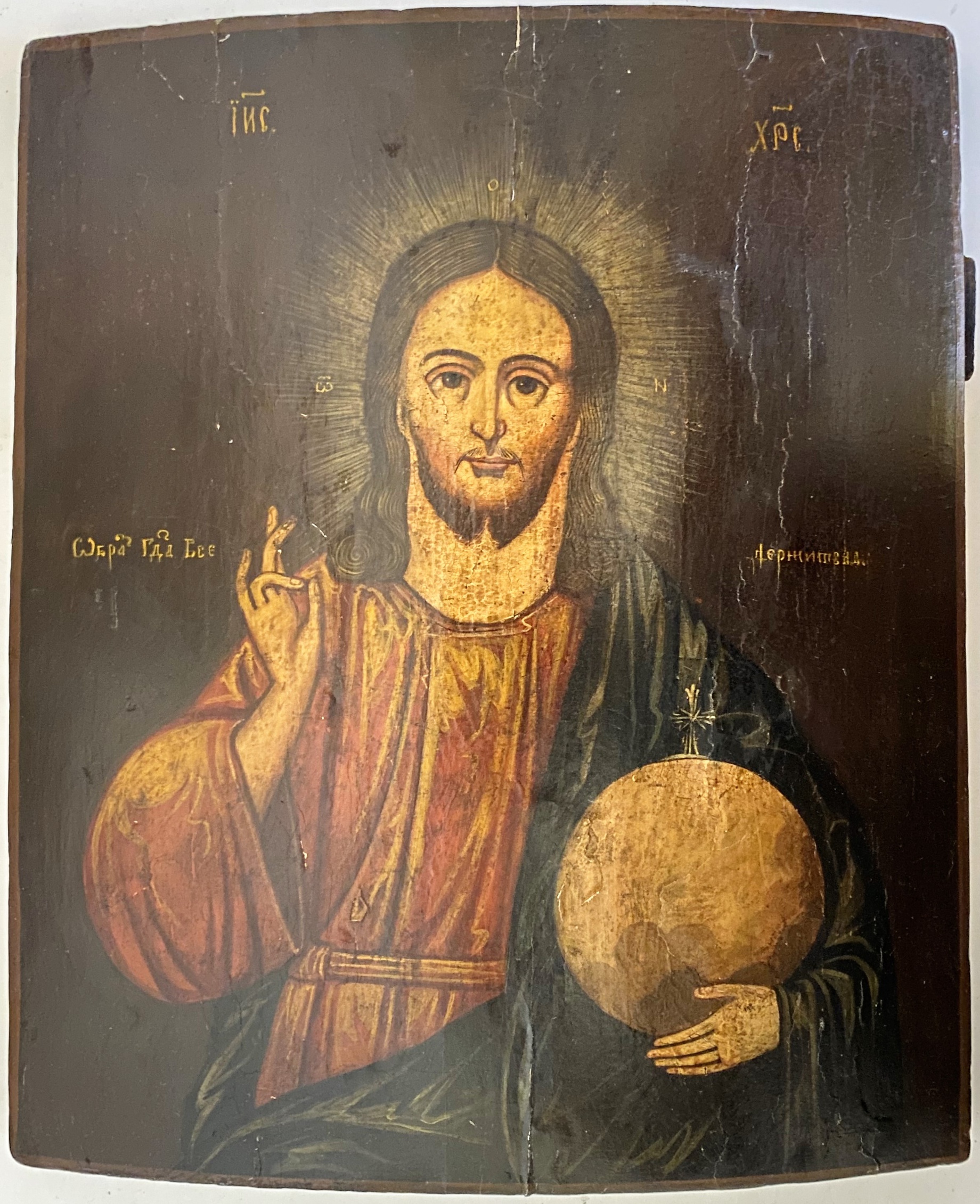 Икона Иисус Господь Вседержитель черный Холуй 19 век