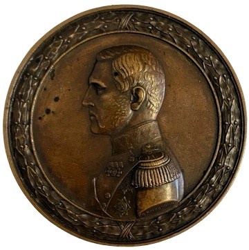 Медаль Константин Николаевич 25 лет шефства над лейб-гвардии Финляндским полком 1856 год