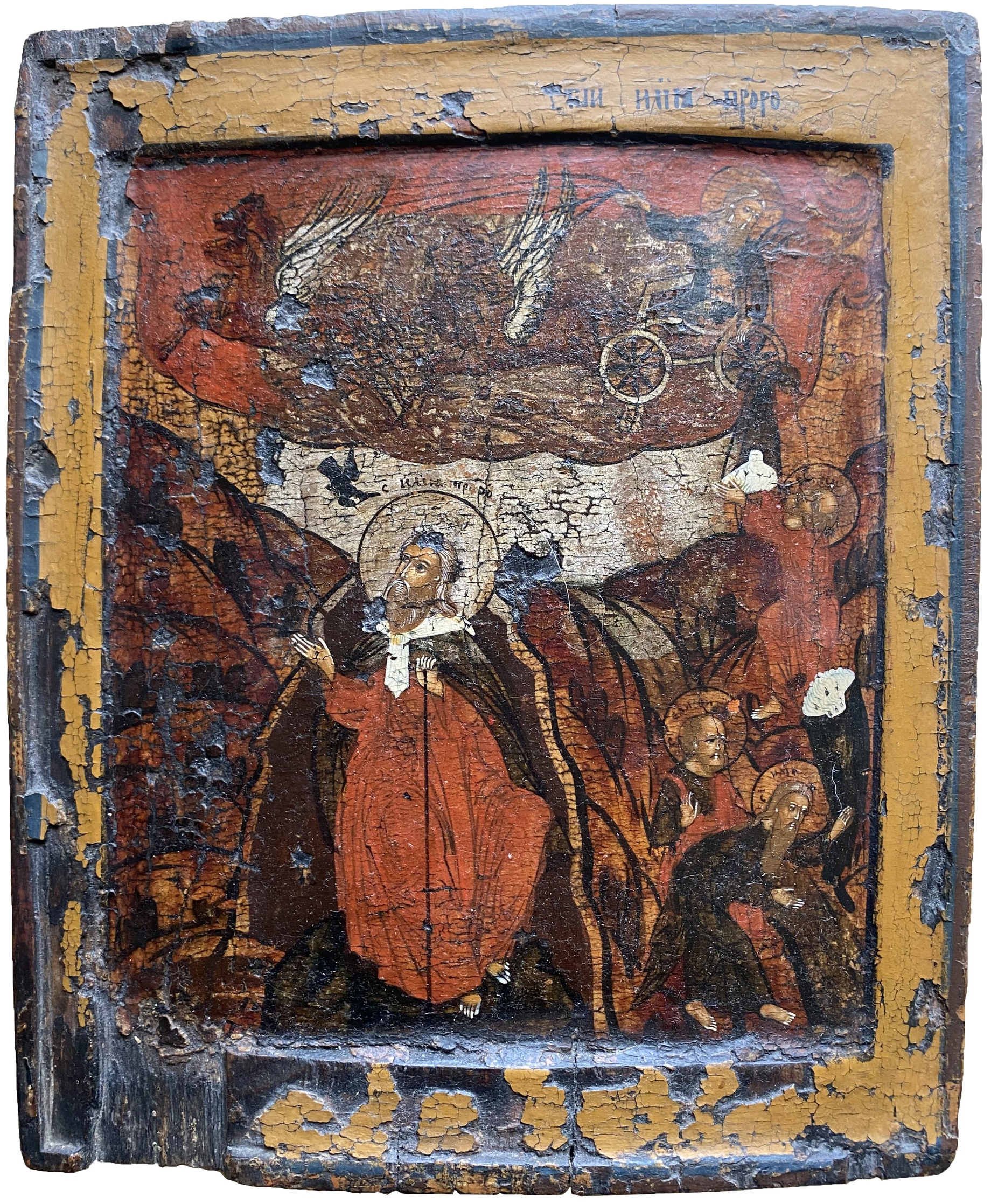 Антикварная икона Огненное Восхождение Пророка Ильи на Небо двойной ковчег 17 век в основе