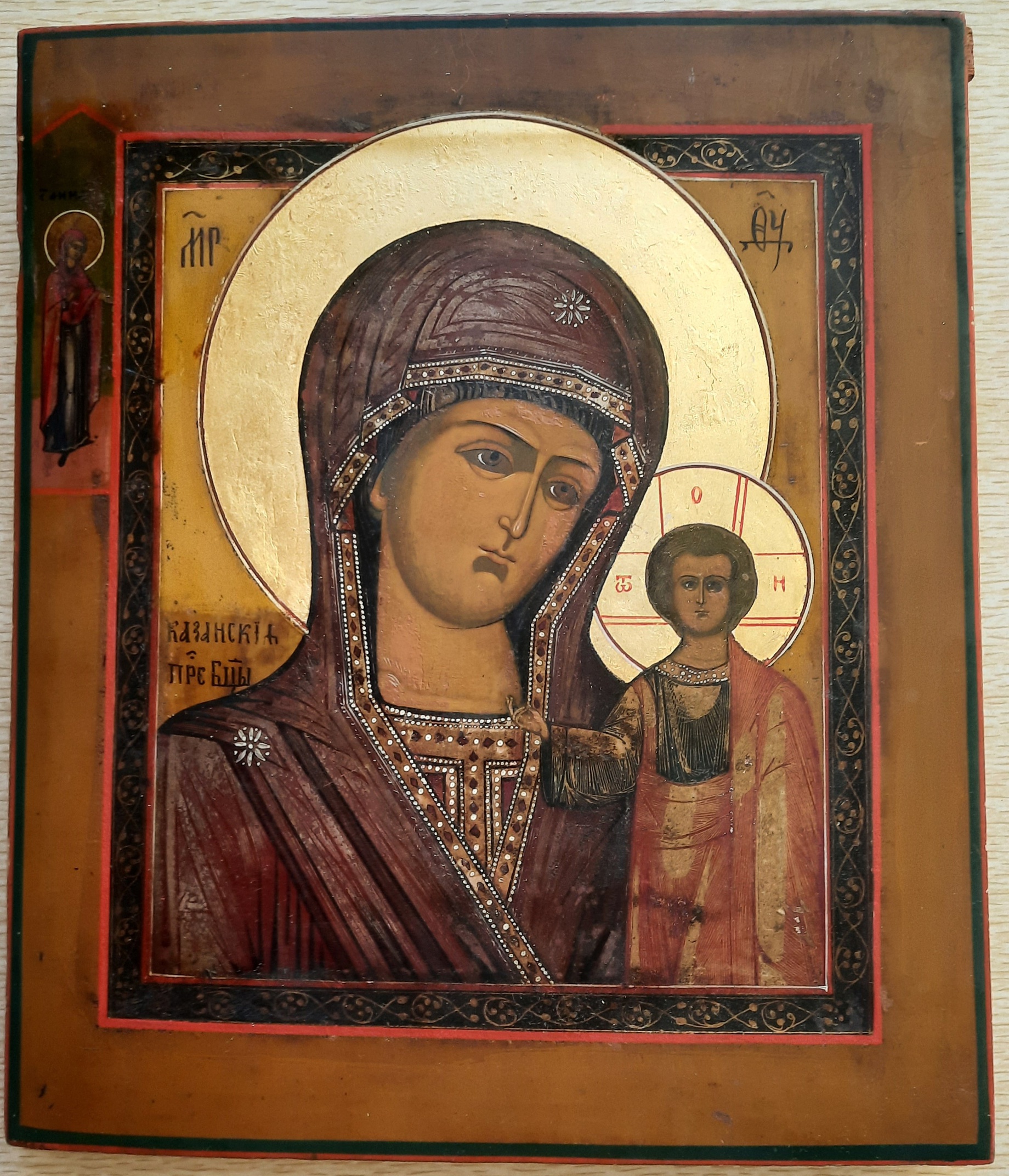 Антикварная старинная икона Казанская Пресвятая Богородица - ковчег, письмо, аналой 19 век