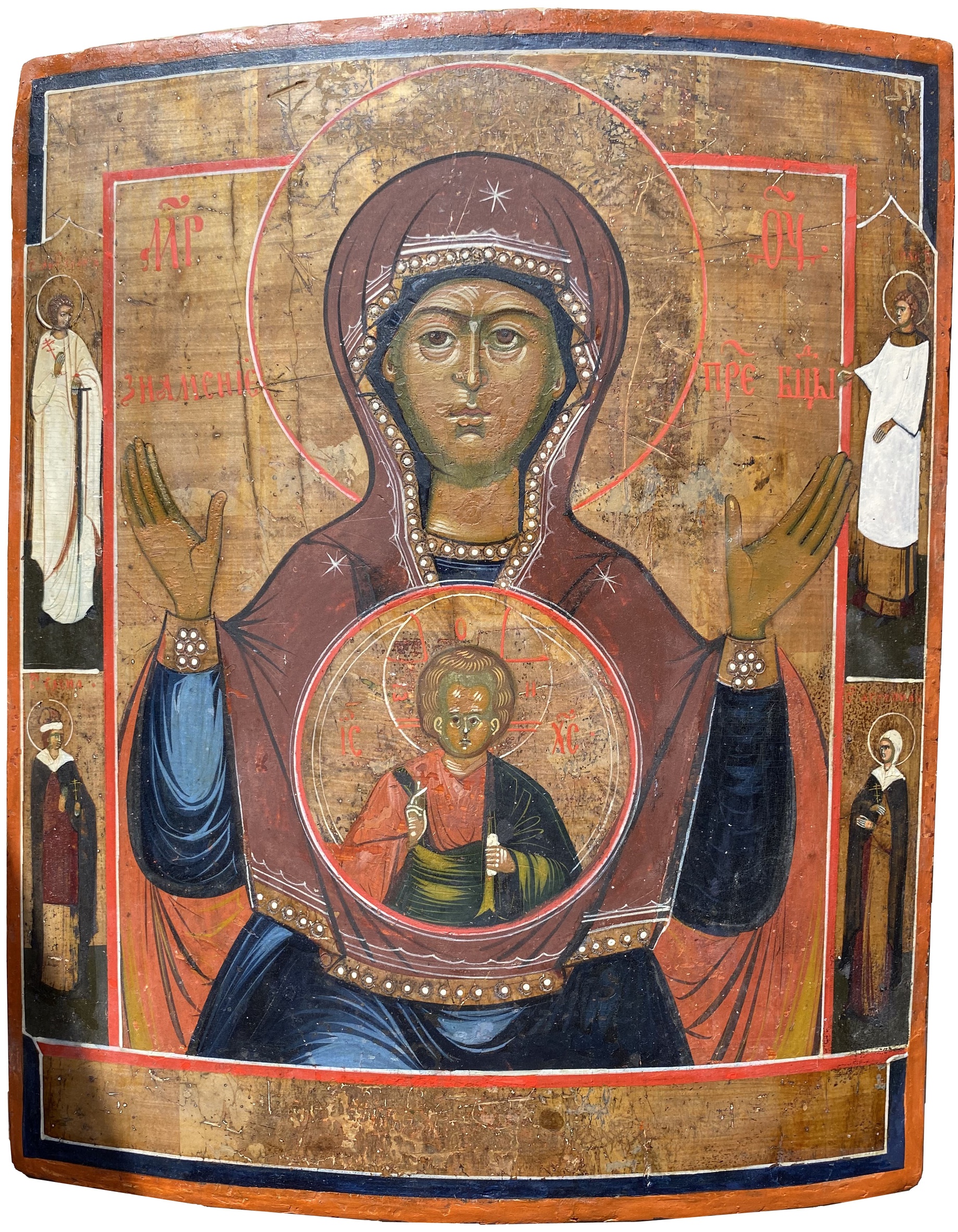 Антикварная Икона Знамение Пресвятой Богородицы с палеосными святыми 19 век