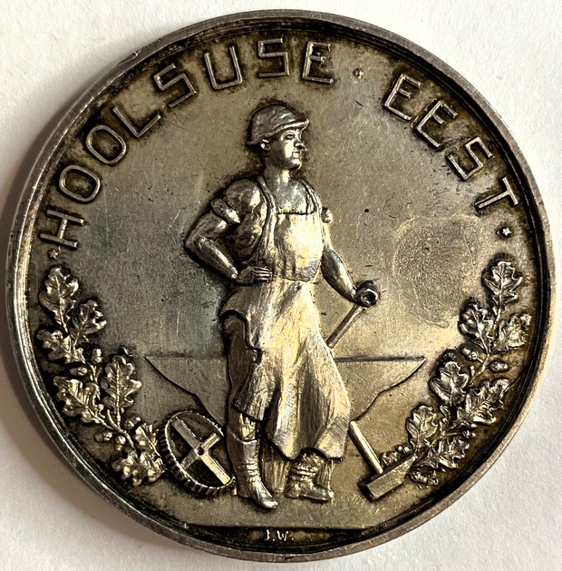 Медаль серебро Эстляндия тартусский союз фермеров Российская империя