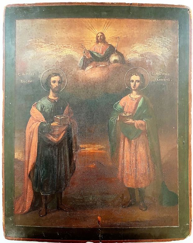 Икона святые Косма и Дамиан бессребреники и лекари 19 век