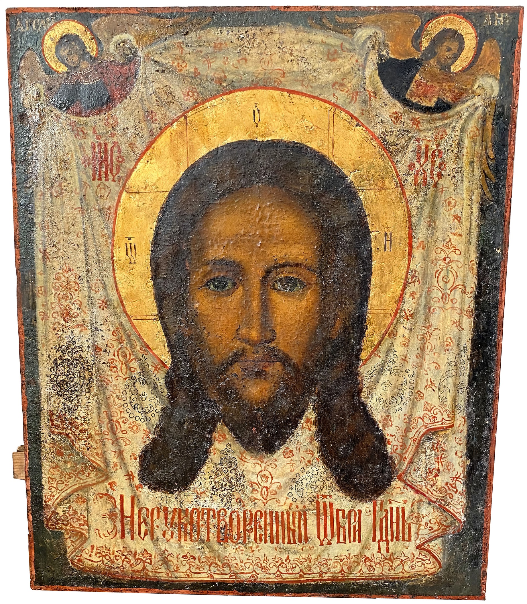 Антикварная Храмовая или Форматная икона Спас Нерукотворный Спас На Убрусе 19 век Иисус