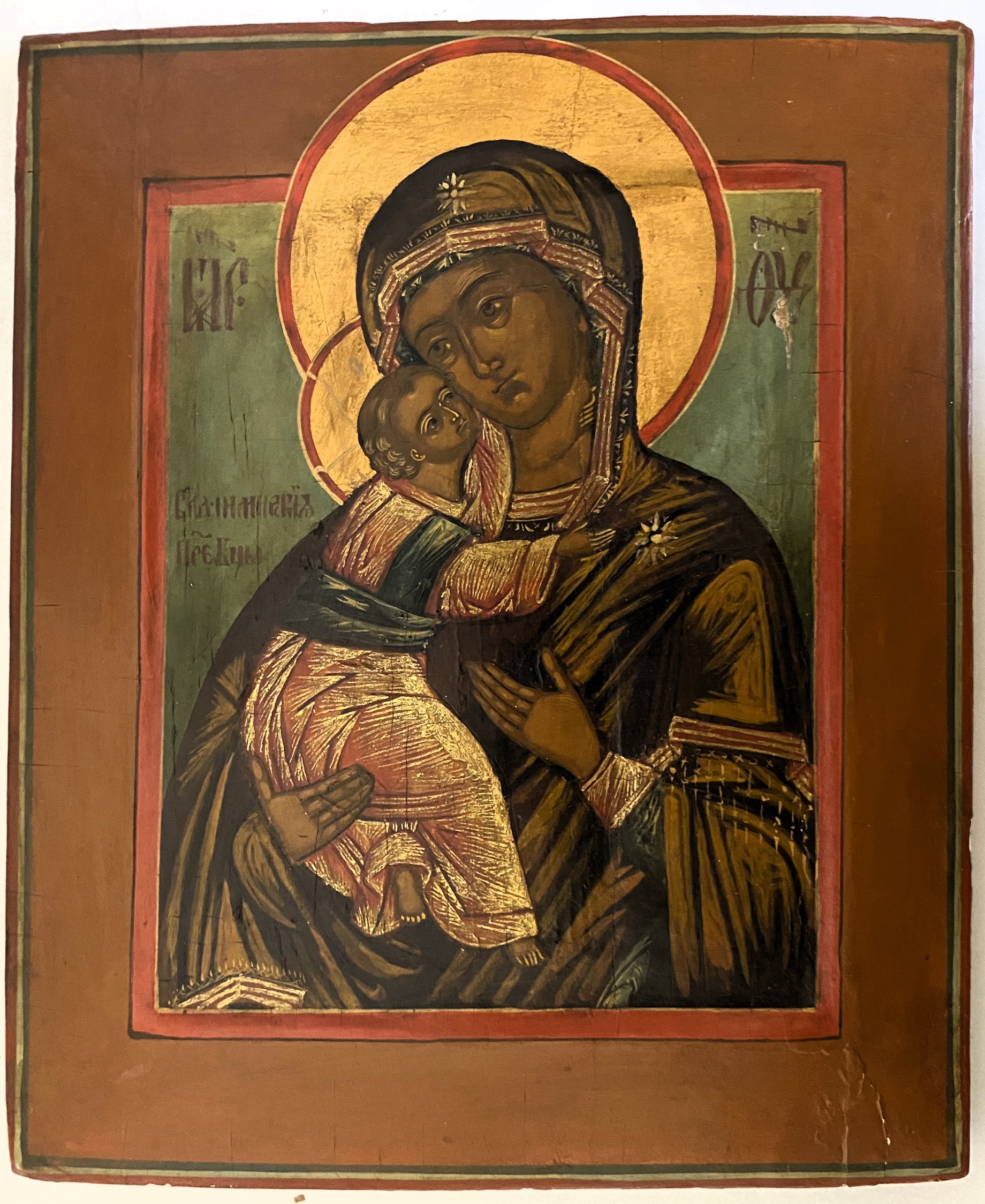 Старинная икона Владимирская Пресвятая Богородица 19 век