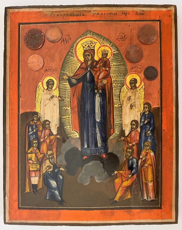 Икона скорбящая Богородица с монетами конец 19 века