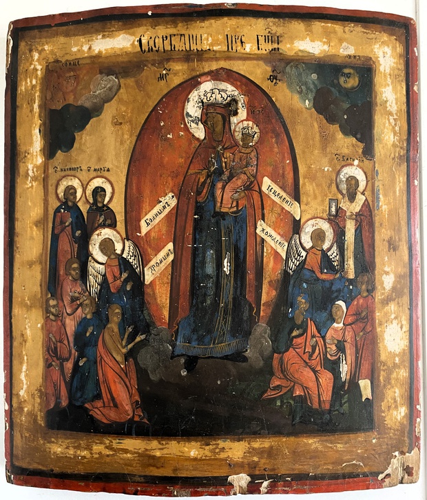 Икона старинная Богородица Всем Скорбящим радость массивная 19 век