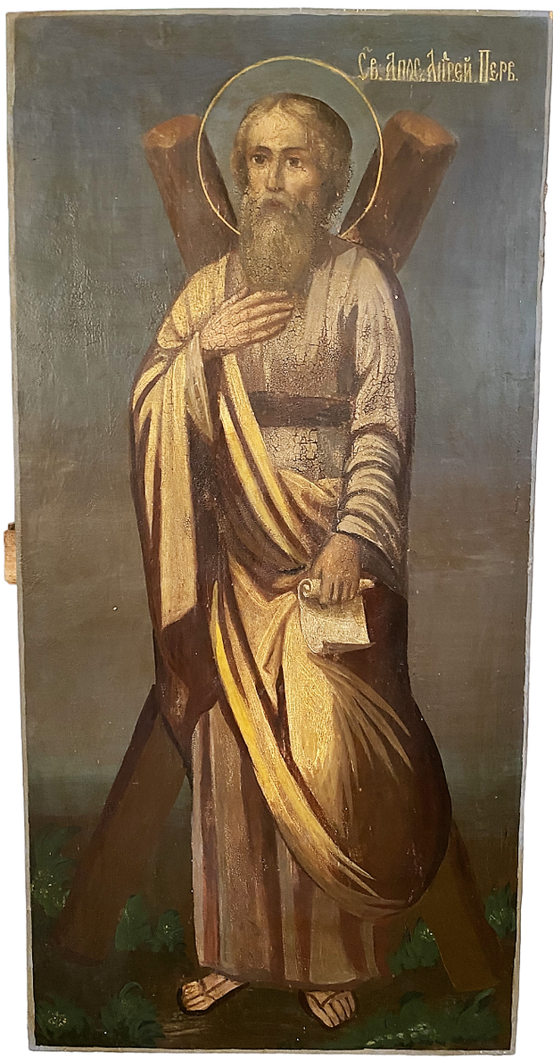 Антикварная храмовая икона святой апостол Андрей Первозванный 18 век