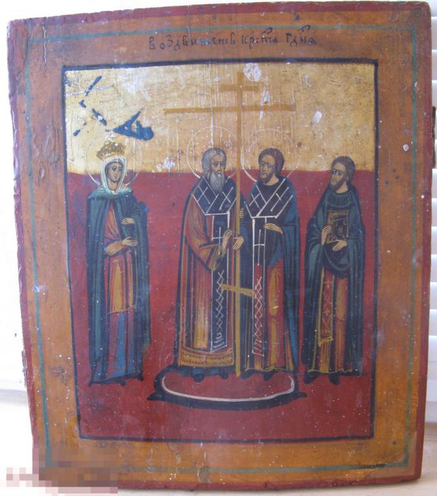 Антикварная Старинная икона Воздвижение Честного и животворящего Креста Господня 19 век