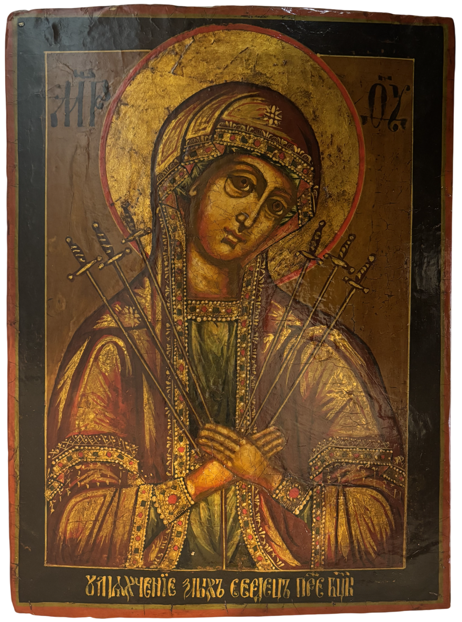 Икона Умягчение Злых Сердец Семистрельная 19 век