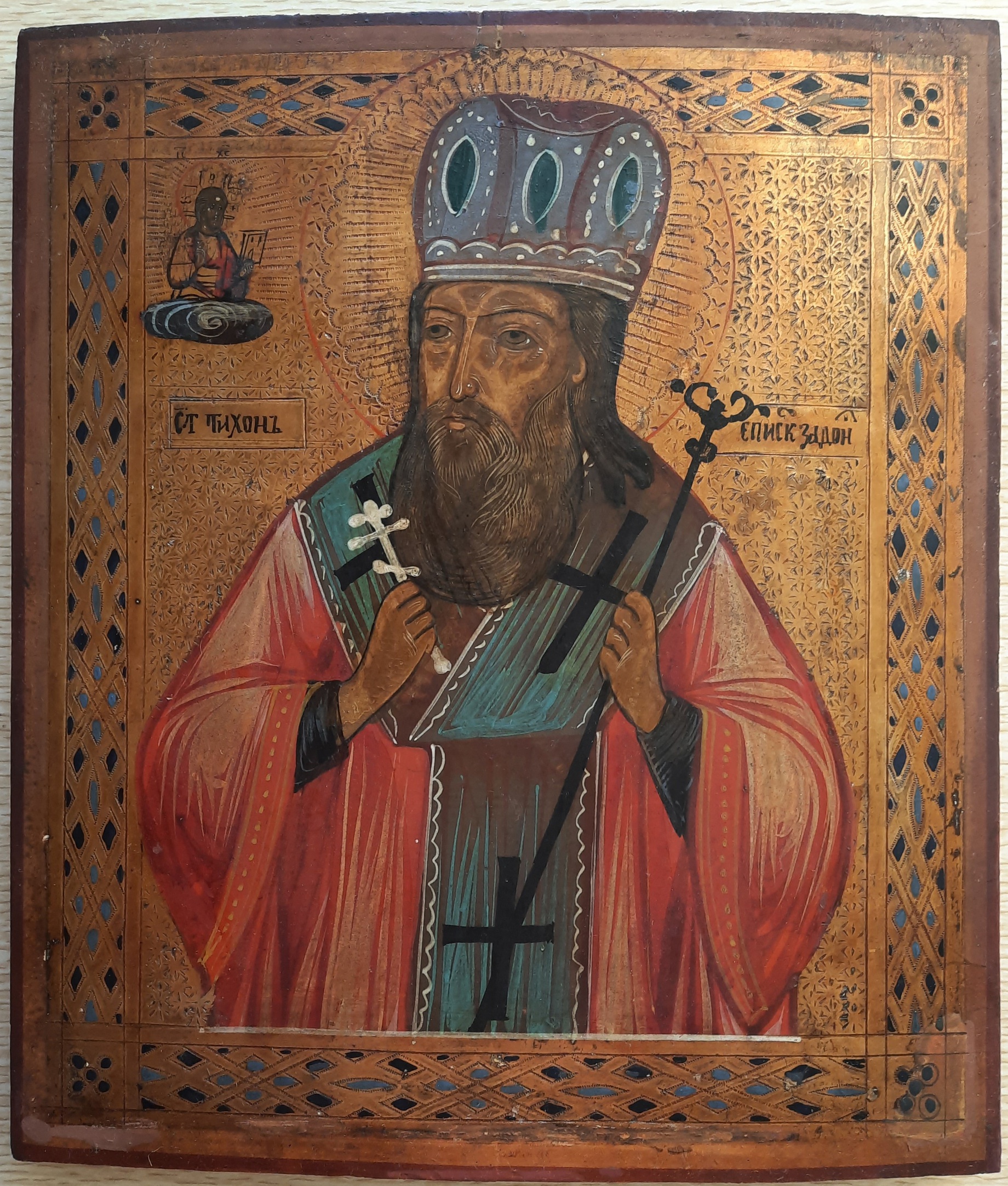 Антикварная Старинная Икона Святой Тихон Задонский 19 век