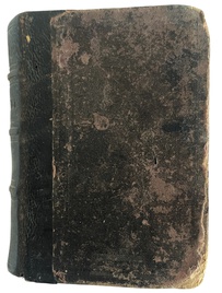 Книга антикварная Служебник 19 век - 1890 год