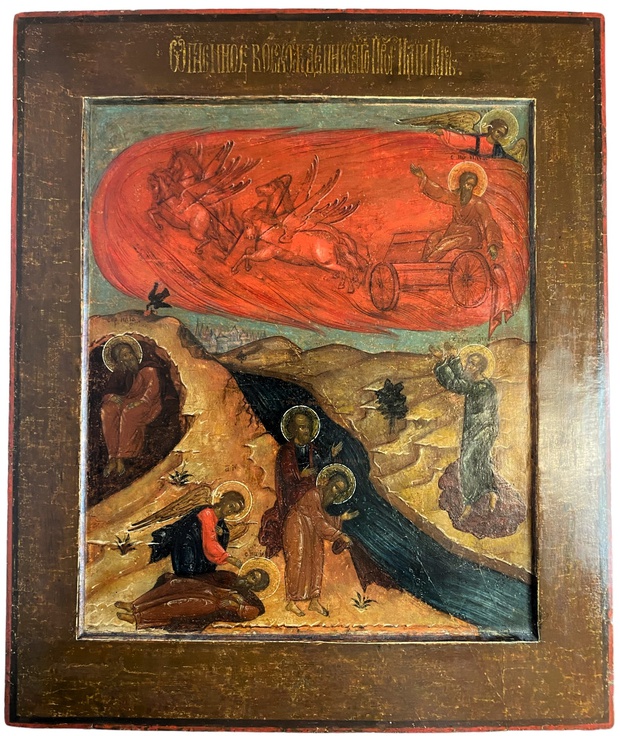 Икона Огненное Восхождение пророка Ильи конец 18 века