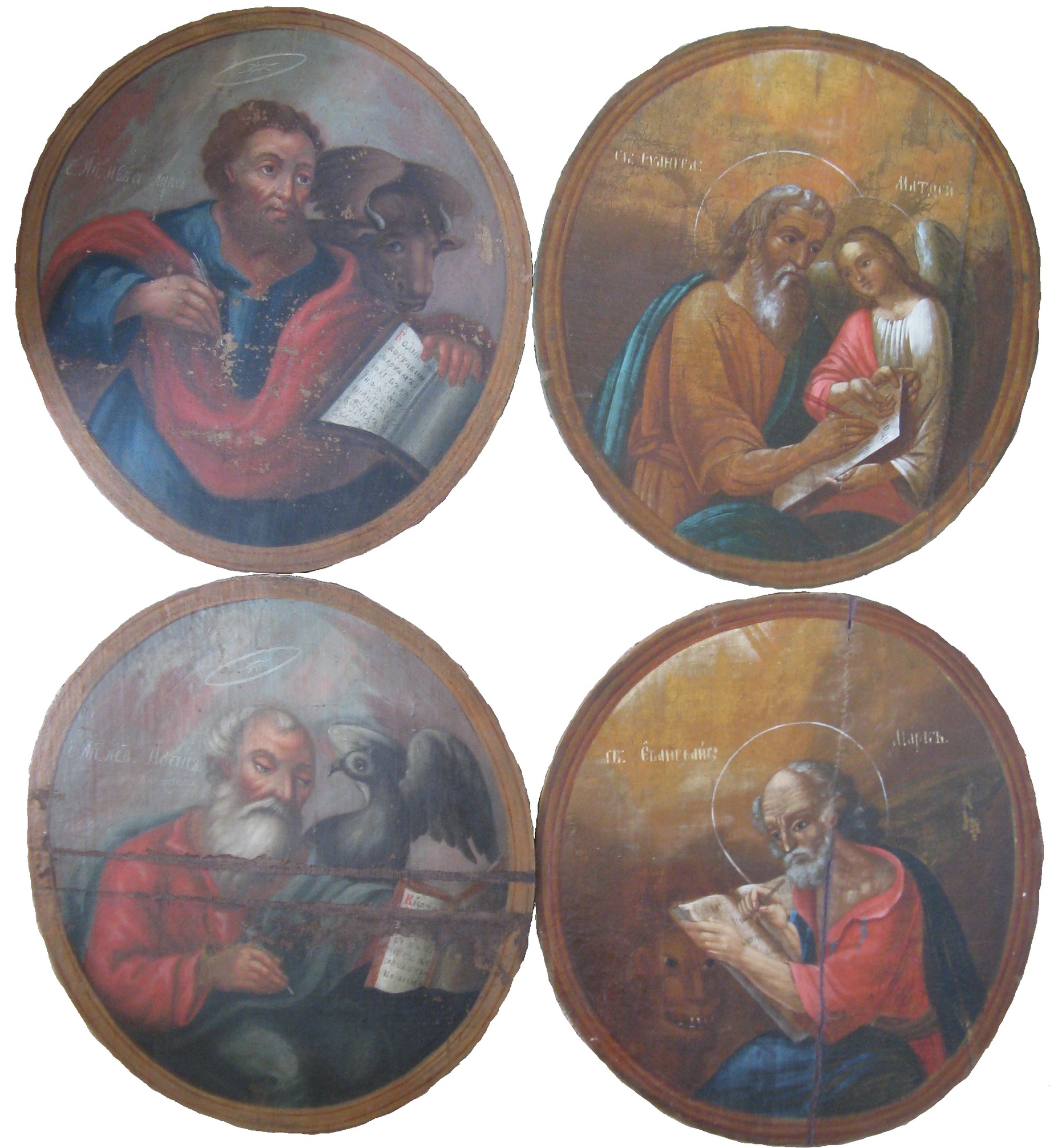 Антикварная Икона Тондо Царские Врата Евангелисты Апостолы Марк Матвей Иоанн Лука 19 век