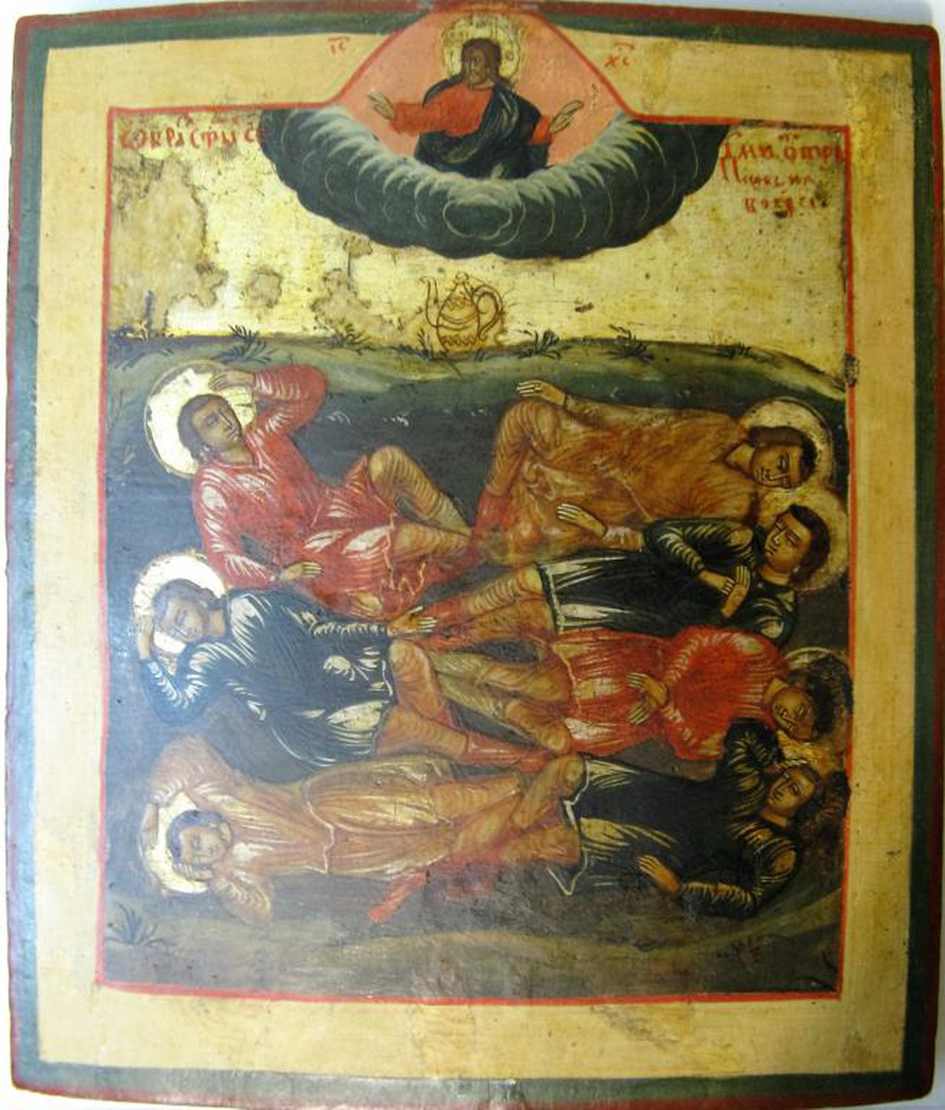 Антикварная Икона Семь 7 спящих отроков Эфесских 19 век ВЫГ Выг редкость !!!