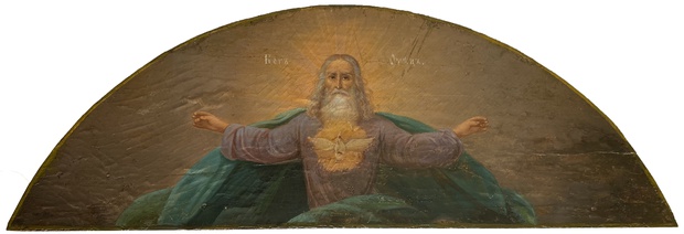 Антикварная икона Господь Саваоф надвратная 19 век Бог отец