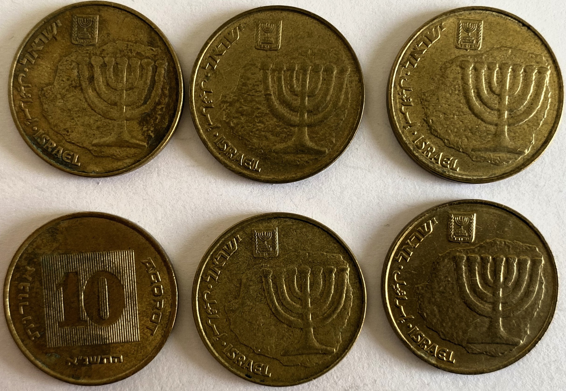 Иностранная монета Израиля 10 Агорот Израиль