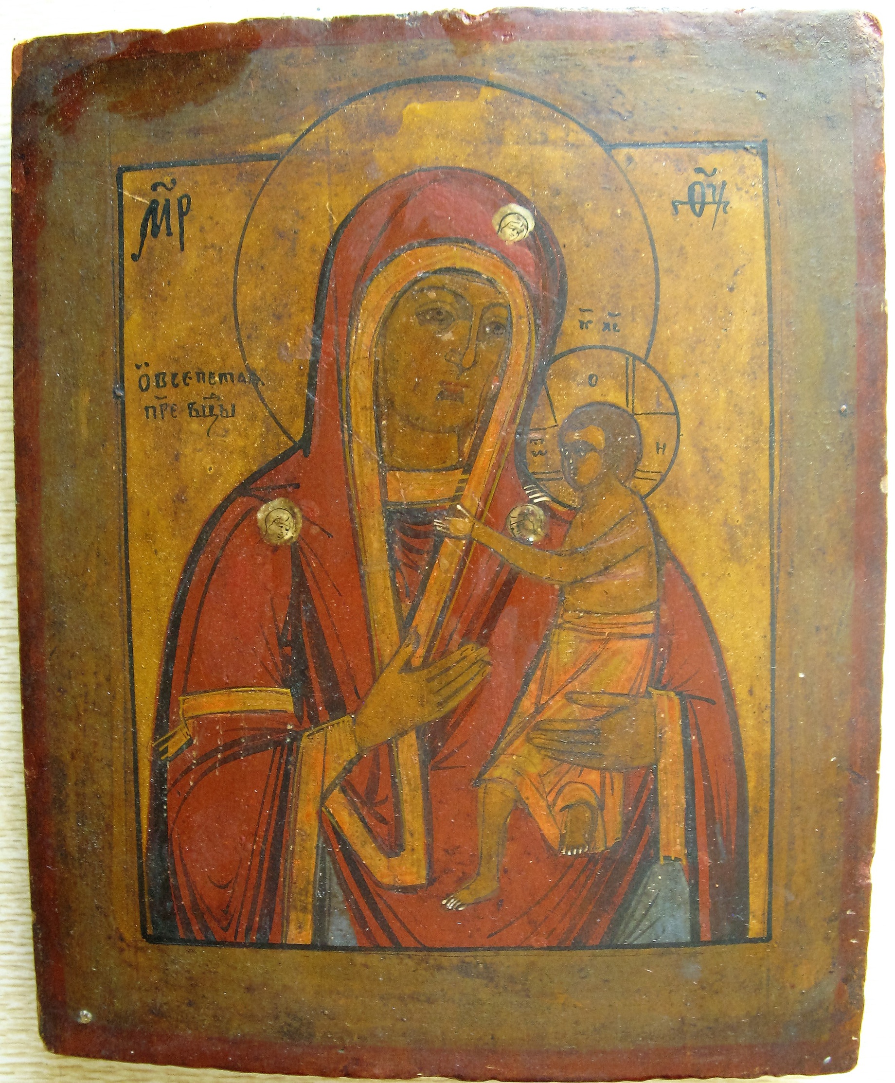 Антикварная икона Богородица О Всепетая Мати Арапетская Аравийская Пресвятая Богородица 19 век