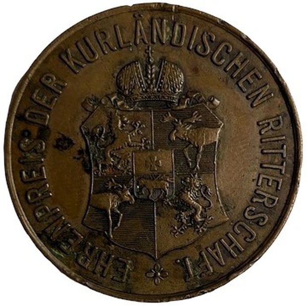 Медаль рыцарства Курляндии - Латвия 19 век
