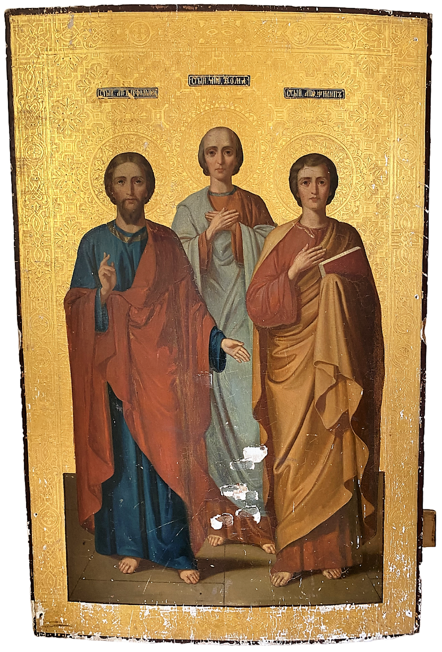 Икона храмовая святые апостолы Варфоломей Фома и Филипп 19 век