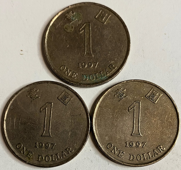 Иностранная монета Китай Гон Конг 1 доллар 1997 год