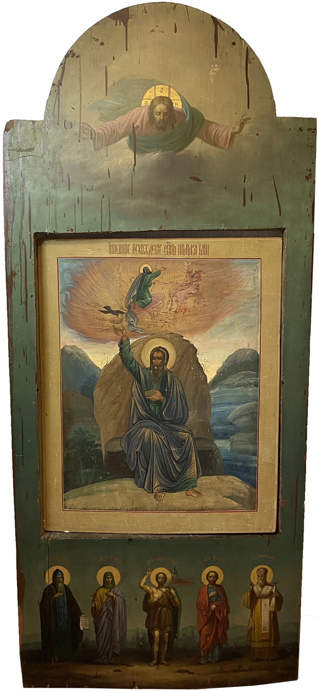 Антикварная Храмовая икона Рама Иисус Христос Пантократор с избранными Святыми 19 век Академия