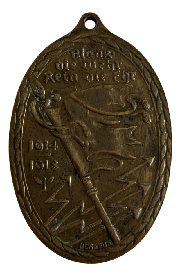 Медаль объединения Киффхойзер Рваные знамена