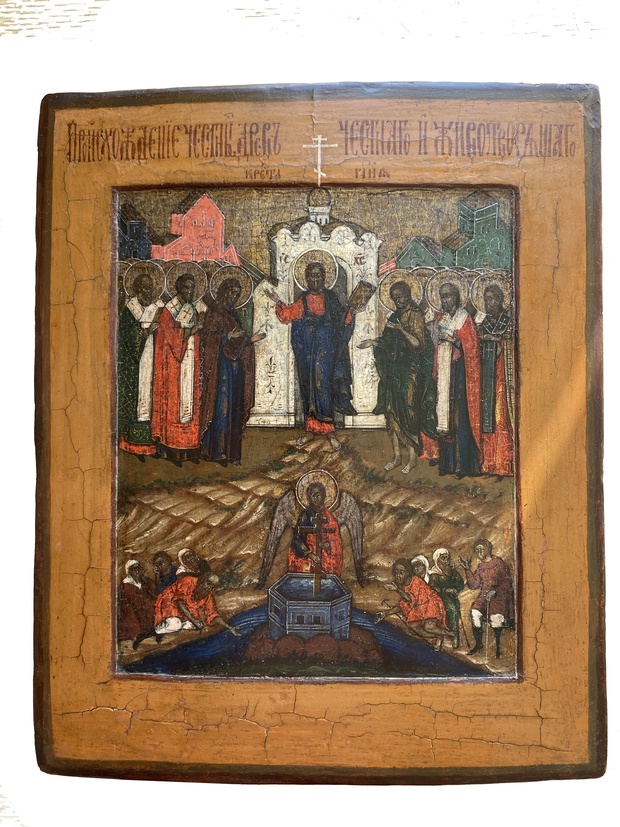 Антикварная икона Происхождение Честных древ животворящего Креста Господня 19 век ковчег