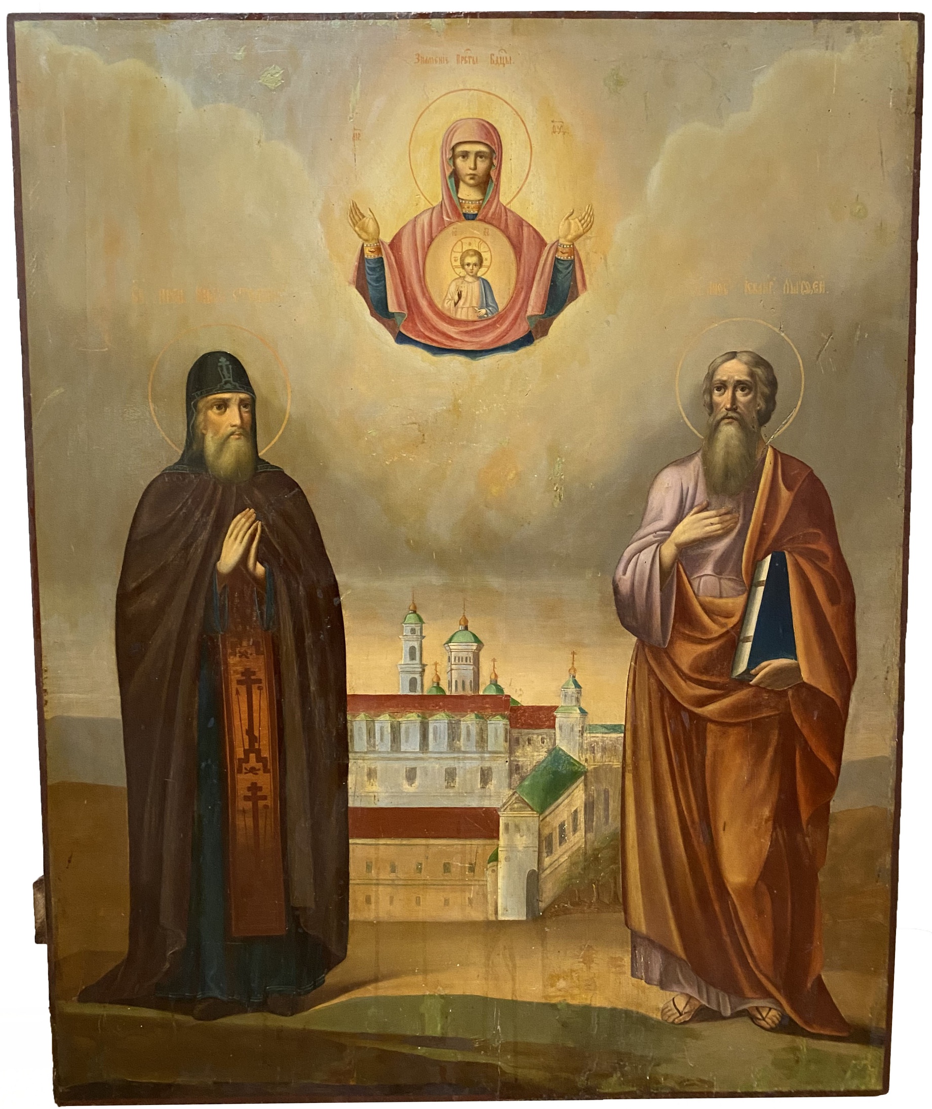 Антикварная Старинная Храмовая икона Нил Столобенский и Апостол Матвей 19 век