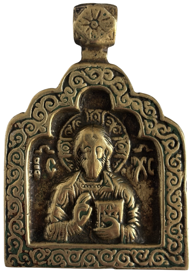 Икона литая Иисус Христос Господь Вседержитель 18 век