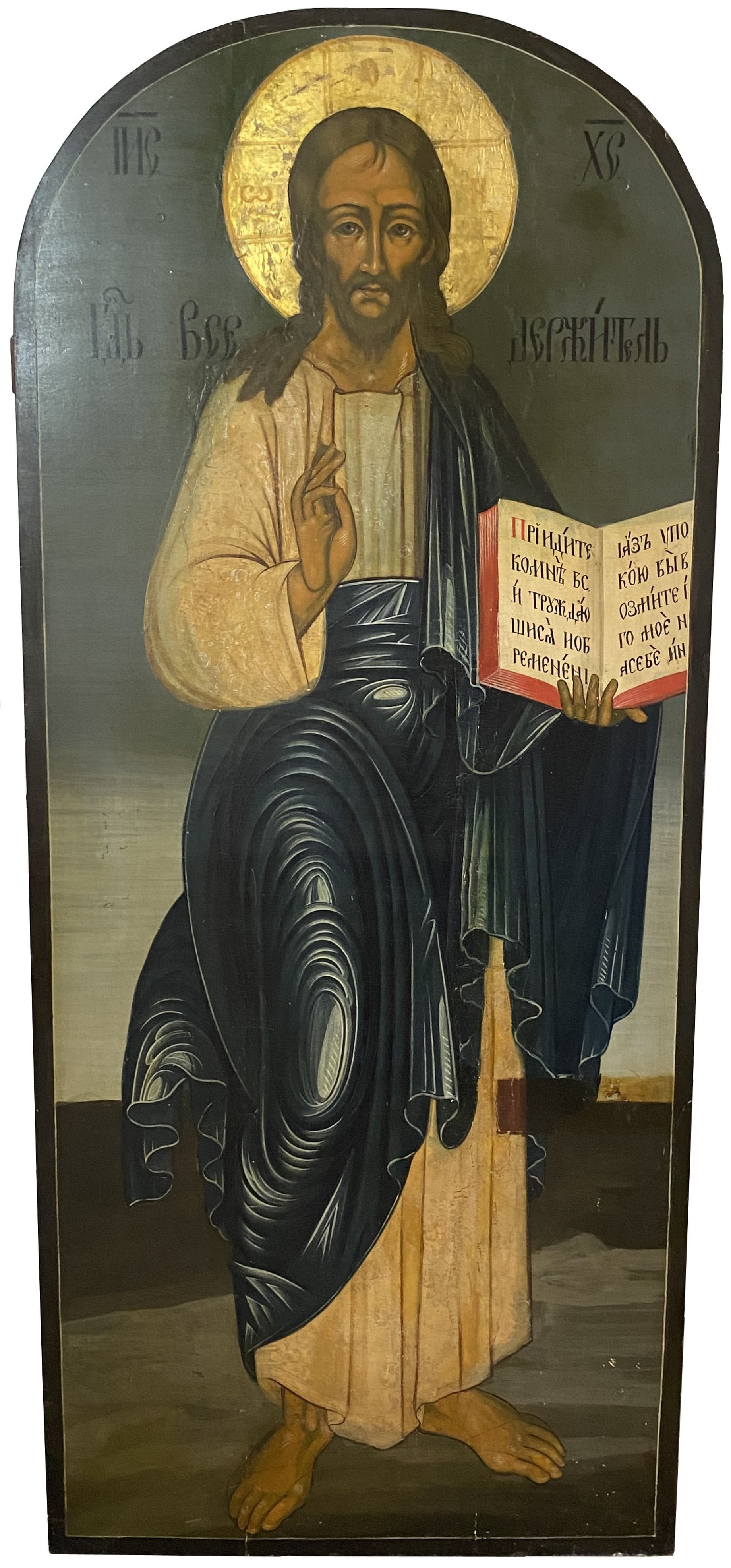 Икона Храмовая Старинная Иисус Христос Господь Вседержитель Ростовой 18 век