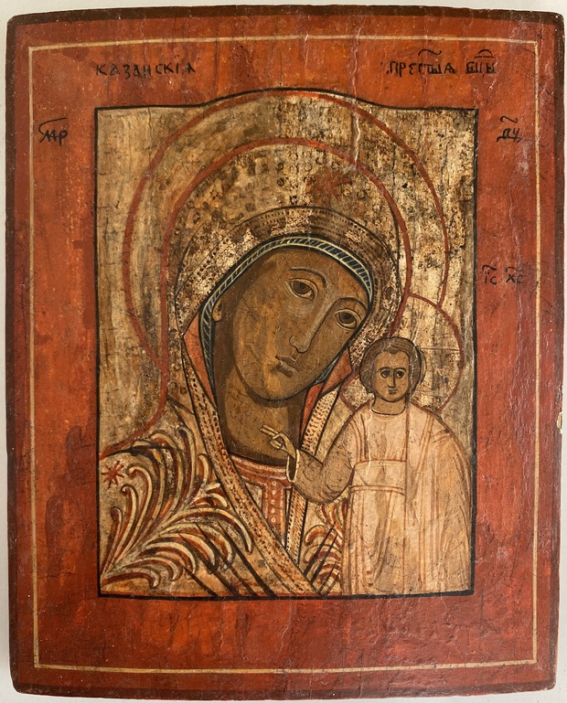 Икона старинная казанская Богородица краснушка 19 век дерево, левкас, письмо темперными красками, размер иконы 24,9*20,4 см