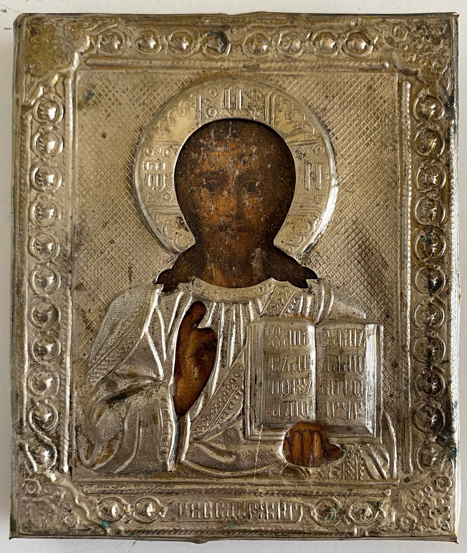 Икона Иисус Христос Господь Вселержитель 19 век Крестьянинов