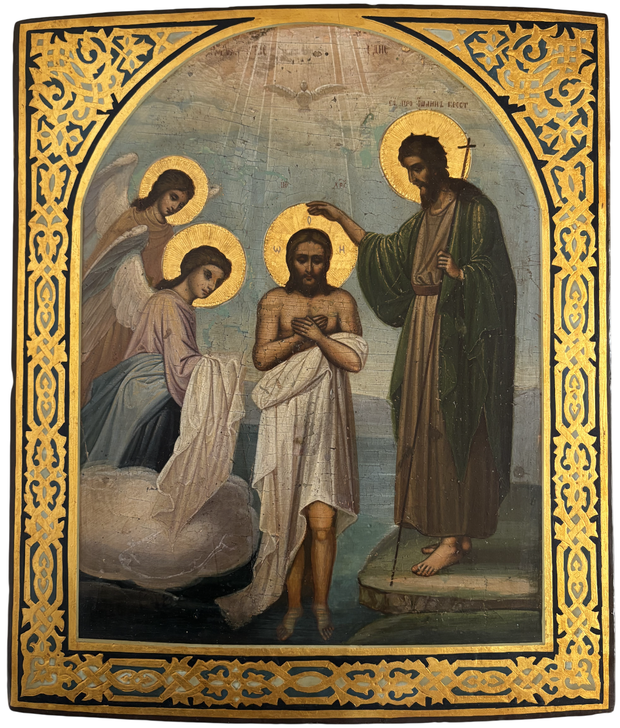 Икона по золоту Крещение Богоявление 19 век