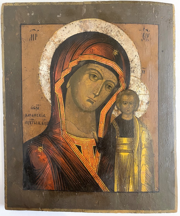 Казанская Богородица 19 век